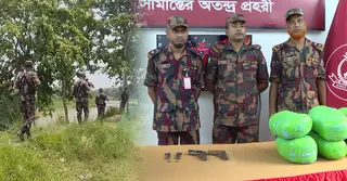 কুমিল্লা সীমান্তের বাড়ছে অস্ত্রের চোরাচালান; নির্বাচন ঘিরে অরাজকতার শঙ্কা